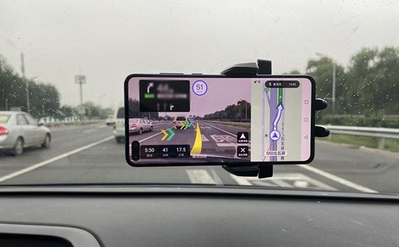 高德地图怎么样打开实景导航功能 打开AR教程分享