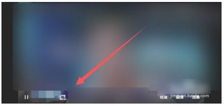 手机优酷弹幕设置在哪里打开与关闭