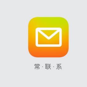 qq邮箱怎么发送文件夹给别人