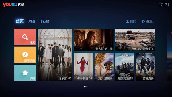 优酷弹幕按钮不见了怎么办 告诉你具体原因及解决办法