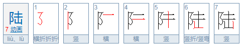 大写数字壹贰叁肆到拾怎么写百千万 图文教学