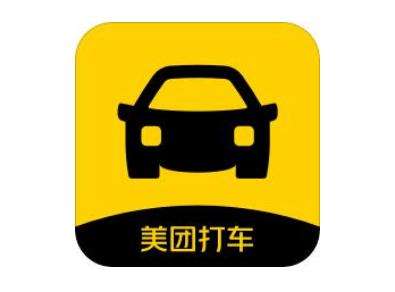 美团上线了“美团打车”微信小程序 主打出行服务