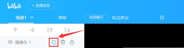 B站直播常见问题Q&A