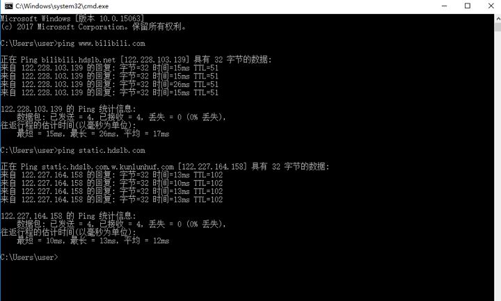 B站直播为何总是卡顿是什么原因
