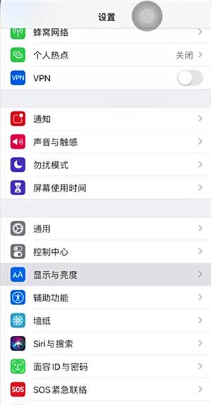 苹果夜间模式怎么设置全天时间