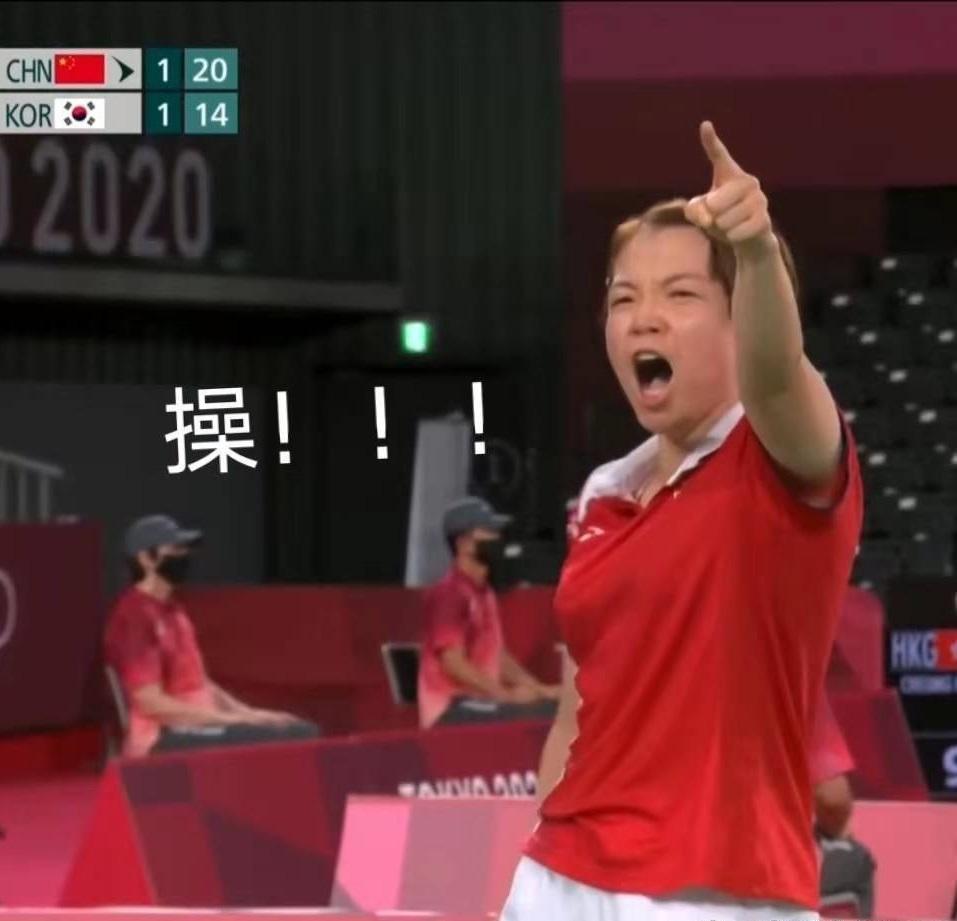 陈清晨卧槽视频在哪看 陈姐C语言传承大师