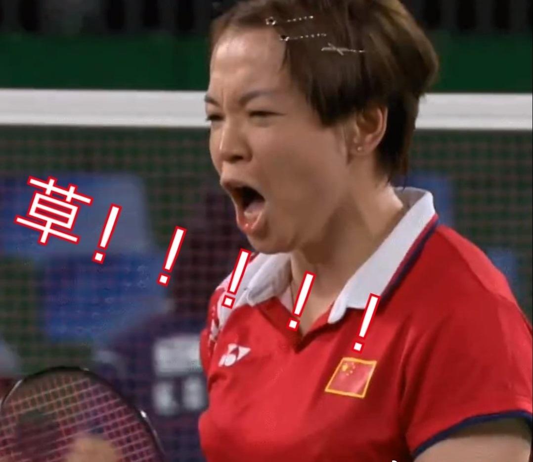 陈清晨卧槽视频在哪看 陈姐C语言传承大师