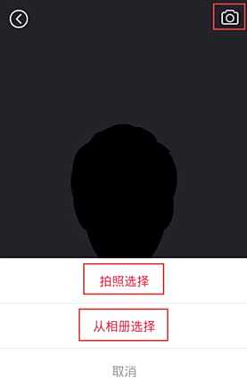 逗拍怎么制作照片视频 制作相册方法