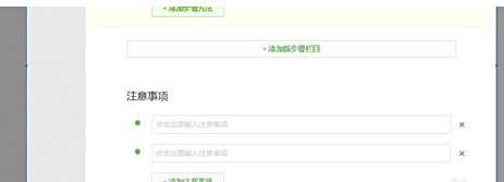 yy怎么截图 yy语音快捷键设置步骤方法
