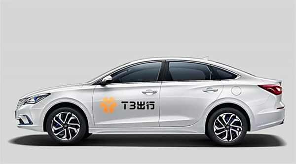 t3出行为什么叫t3 这个名字有什么意思