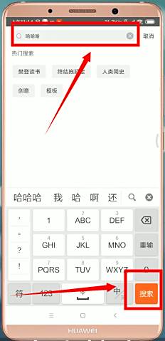 现在百度云怎么找资源 去哪里能找到百度网盘资源