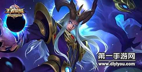 王者荣耀东皇太一连招小技巧 碰到脆皮就是秒