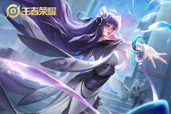 王者荣耀西施连招攻略