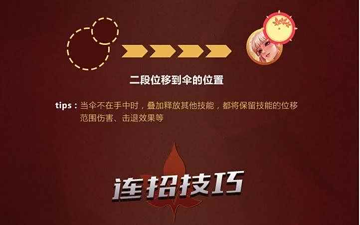 斗蟹