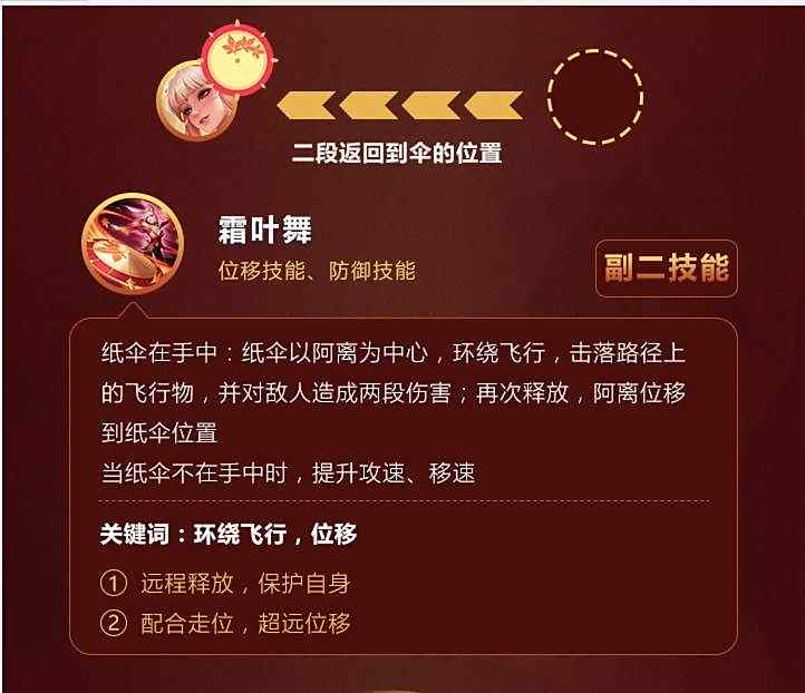 斗蟹