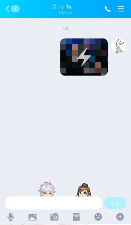 qq怎么发闪照2021 苹果安卓手机给好友发闪照的功能详解