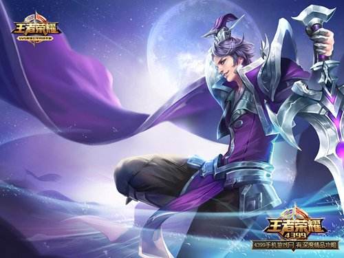《王者荣耀》刘邦台词是什么