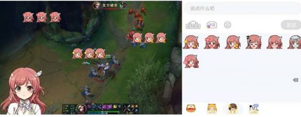 虎牙直播开播端推出AI工业化形象生产系统