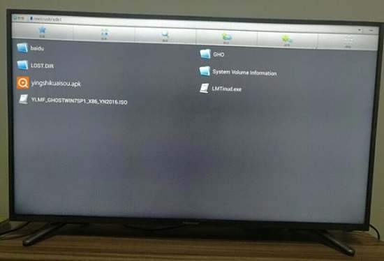 海信电视怎么看电视直播 下载安装什么软件可以看