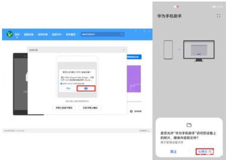 更新鸿蒙系统后手机废了还可以用吗 能还原回安卓系统吗