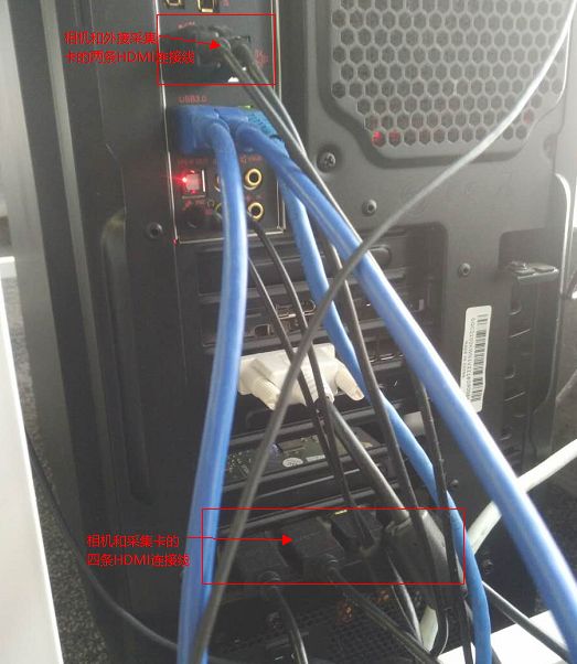 虎牙GoPro相机怎么直播 2D3D全景直播教程