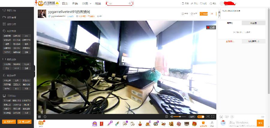 虎牙直播vr版Insta360 Nano全景相机直播教程