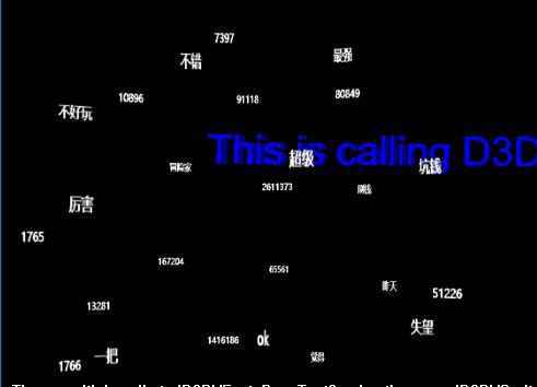 虎牙直播弹幕词云功能是什么 整场直播和实时弹幕词云