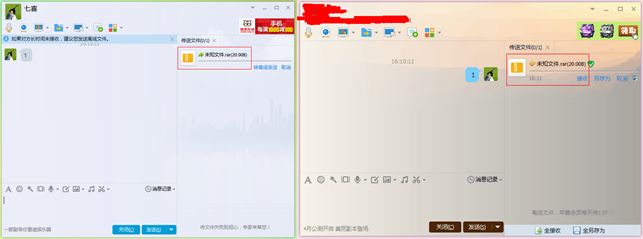 虎牙直播主播怎么隐藏IP地址 如何避免暴露IP