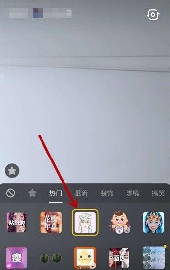 抖音花仙子仿妆怎么画怎么拍 花仙子特效拍摄教程
