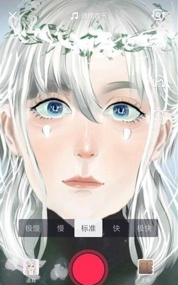 抖音花仙子仿妆怎么画怎么拍 花仙子特效拍摄教程