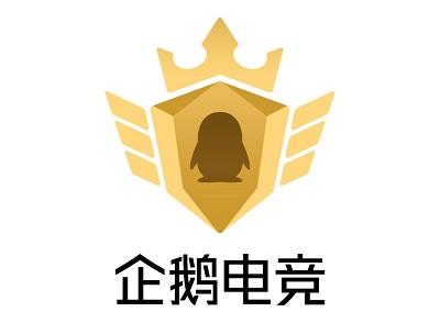 企鹅电竞直播平台 官方帮助解答问题中心