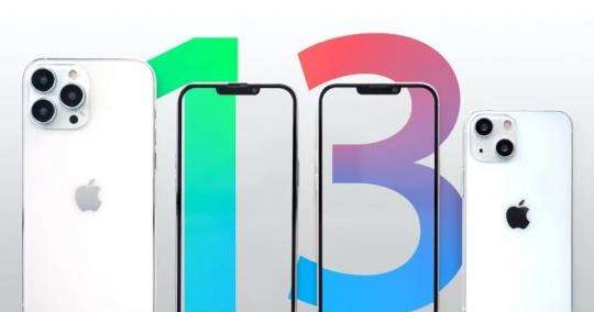 iPhone 13系列将搭载A15芯片:相比前代性能提升20%