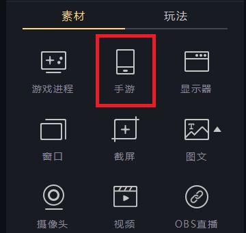 企鹅电竞直播怎么投屏到电脑上去 苹果手机有线投屏教程
