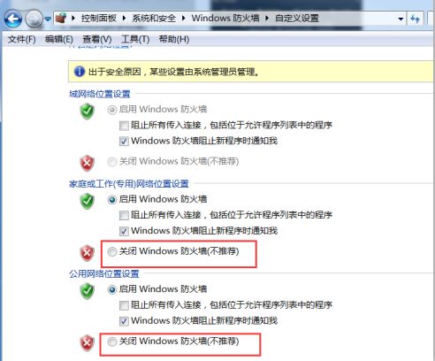 企鹅电竞直播怎么投屏到电脑上去 苹果手机无线投屏教程