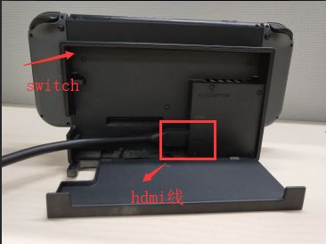 企鹅电竞怎么用Switch直播游戏 Switch直播教程