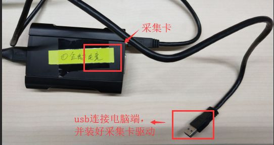 企鹅电竞怎么用Switch直播游戏 Switch直播教程