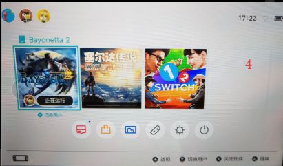 企鹅电竞怎么用Switch直播游戏 Switch直播教程