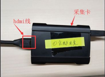 企鹅电竞怎么用Switch直播游戏 Switch直播教程