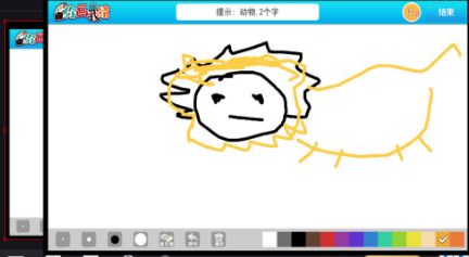 企鹅电竞你画我猜怎么玩 PC直播助手你画我猜玩法介绍