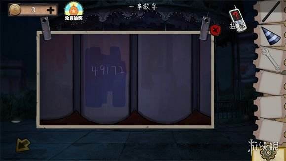 《密室逃脱绝境系列11游乐园》第二章流程攻略7