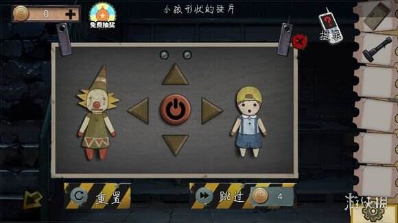 《密室逃脱绝境系列11游乐园》第二章流程攻略39