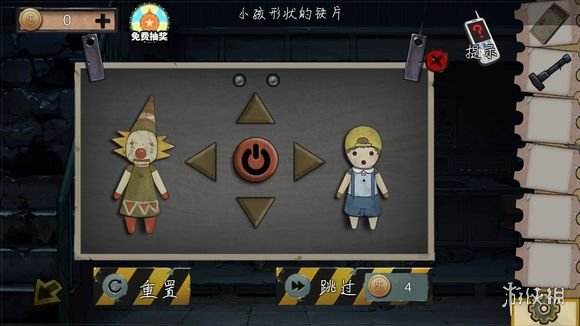 《密室逃脱绝境系列11游乐园》第二章流程攻略39