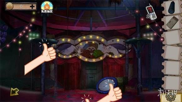 《密室逃脱绝境系列11游乐园》第二章流程攻略38