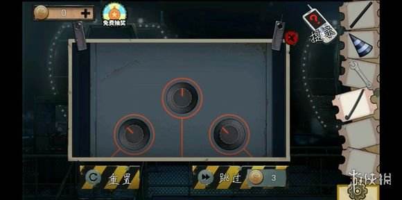 《密室逃脱绝境系列11游乐园》第二章流程攻略24