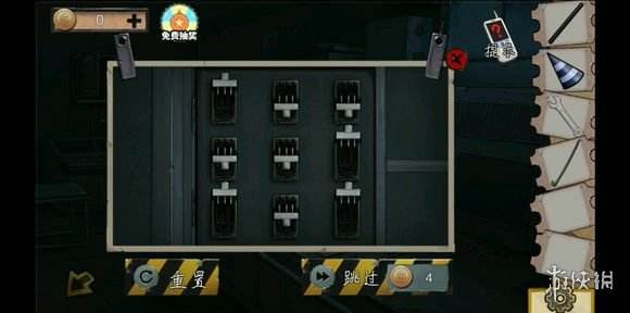《密室逃脱绝境系列11游乐园》第二章流程攻略23