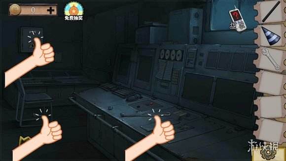 《密室逃脱绝境系列11游乐园》第二章流程攻略8