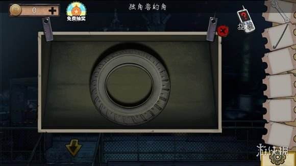 《密室逃脱绝境系列11游乐园》第二章流程攻略10