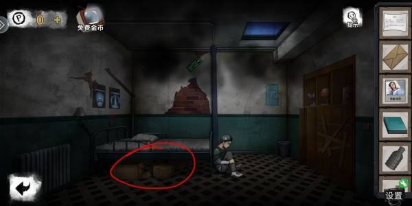 《密室逃脱绝境系列9无人医院》第三章王明哲通关攻略14