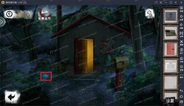 《密室逃脱绝境系列9无人医院》第四章白凯安通关攻略18