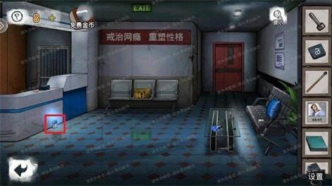 《密室逃脱绝境系列9无人医院》第四章白凯安通关攻略27